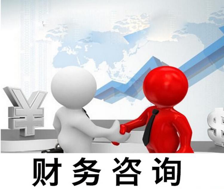 小规模纳税人预缴增值税如何适用免税政策。